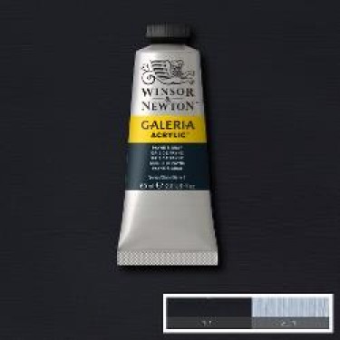 GALERIA PAYNES GREY